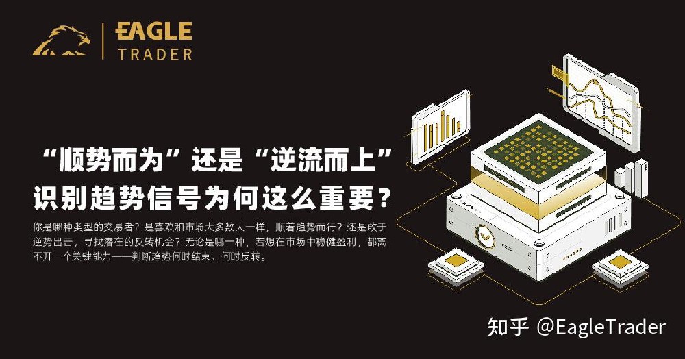 有哪些炒黄金平台